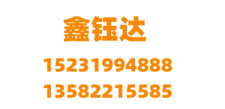 PCR實驗室布局、通風系統(tǒng)設計及壓力控制